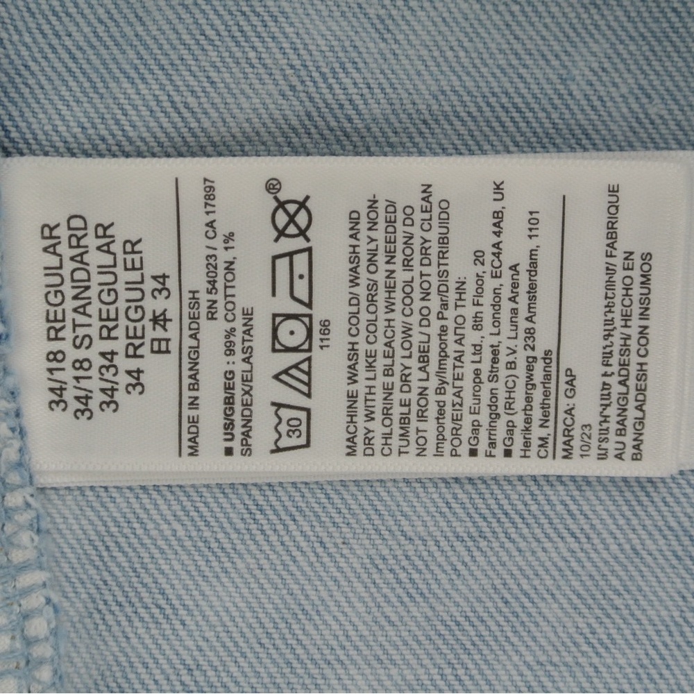 GAP ✨NWT 💿‎ Vintage Wash ‘90’s Loose Wide Leg Jeans 🪴 Organic Cotton - Picture 11 of 12